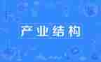 茶产业旅游工作计划7篇