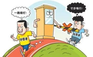 坚定信念对党忠诚心得体会7篇