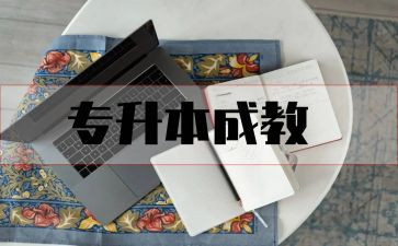 学生养成教育心得体会5篇