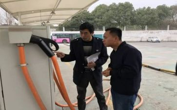 充电工工作计划精选6篇