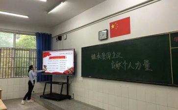 初2自我总结8篇