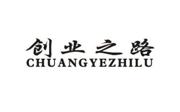 创业班心得体会最新5篇