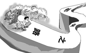 刚创业心得体会最新7篇