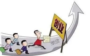 对创业心得体会优秀7篇