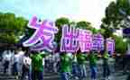以爱出发的作文通用5篇