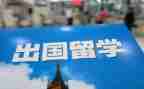 外出国培心得体会模板6篇