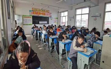 初级中学教研处工作总结6篇