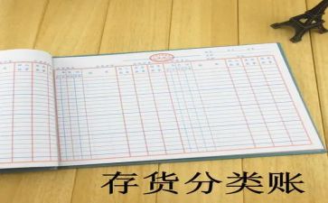 出纳年终工作总结及工作计划8篇