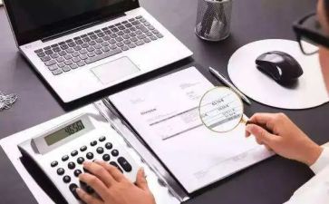 出纳日工作总结个人范文8篇