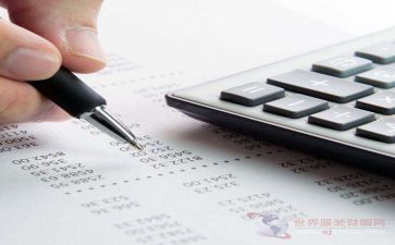 出纳年度工工作总结范文最新5篇