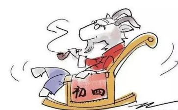 初四上班主任工作总结7篇