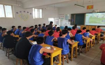 初四班主任工作总结6篇