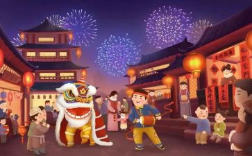 除夕的心得体会参考7篇