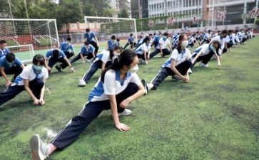 初中数学教师教学心得体会6篇