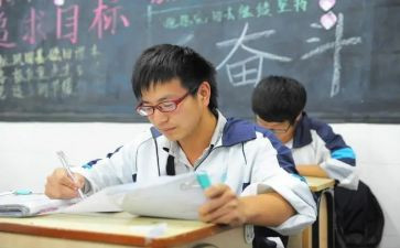 初中生补助申请书5篇