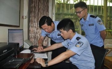 从警教育心得体会通用5篇