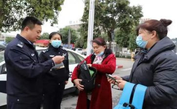 从警教育心得体会推荐5篇