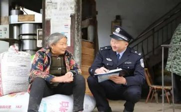从警心得体会优秀6篇