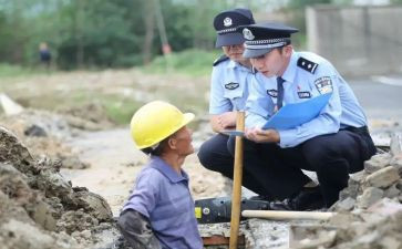 从警教育心得体会6篇