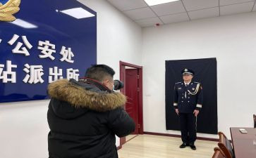 从警工作汇报范文最新7篇