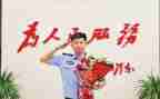 关于从警心得体会6篇