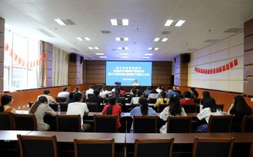 学校健康促进学校工作计划8篇