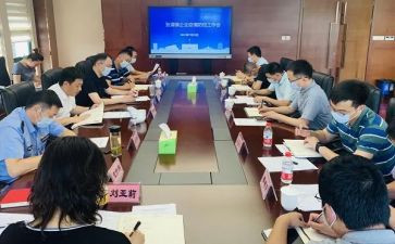 健康促进工作总结6篇