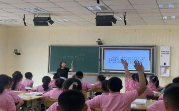 调查错别字报告作文6篇