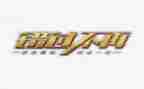 错过的——作文优质6篇