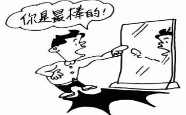 挫折使我成长作文6篇