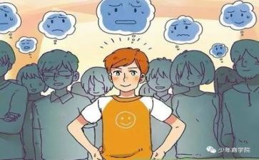 成长挫折类的作文参考5篇