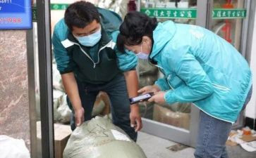 超市打称员工作总结范文5篇
