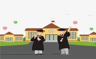 大二学生演讲稿7篇