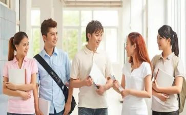 大二学年鉴定表自我鉴定7篇