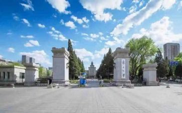 大二学年鉴定表自我鉴定精选6篇