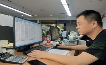 暑假工打工心得体会优质7篇