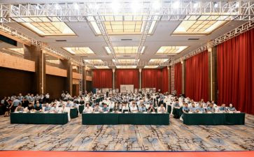 党大会观后感优质5篇