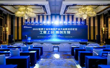 党大会观后感7篇