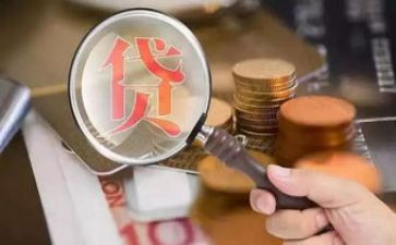 银行贷后岗心得体会优秀5篇