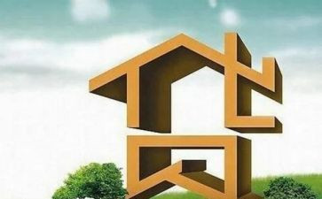 贷后管理经理述职报告7篇