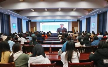 党员大课堂心得体会6篇