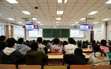 学校大课堂活动总结5篇