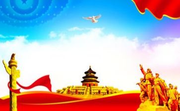 党站工作总结范文6篇