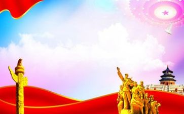 党总讲话心得体会最新5篇