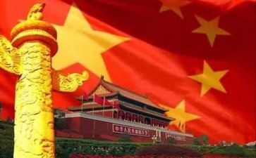 党l员培训心得体会精选7篇