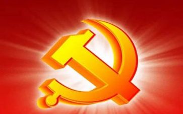 党启心得体会800字6篇