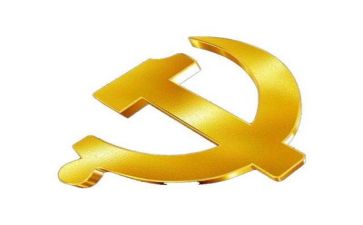 党培训总结报告推荐8篇