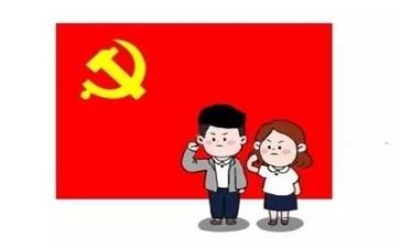党训心得3000字8篇