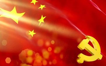 党训心得1000字6篇