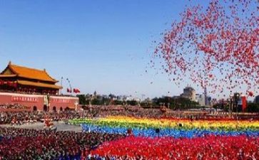 党培训2心得体会2023精选5篇